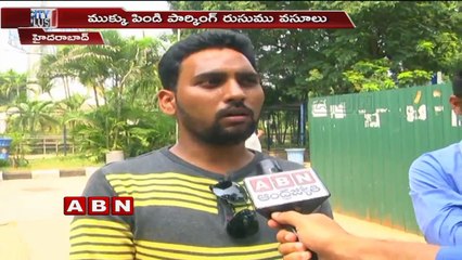 No free parking facility at HMDA limits | Hyderabad
