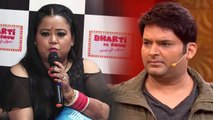 Bharti Singh SHOCKING reaction on Kapil Sharma; Watch Video | FilmiBeat