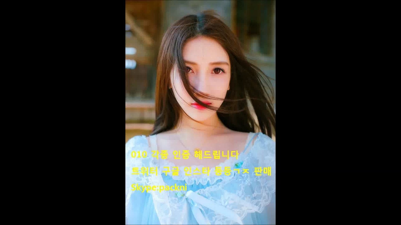010 각종 인증 해드립니다 13