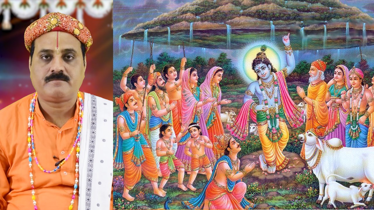 Annakut Govardhan Puja: जानें अन्नकूट गोवर्धन प...