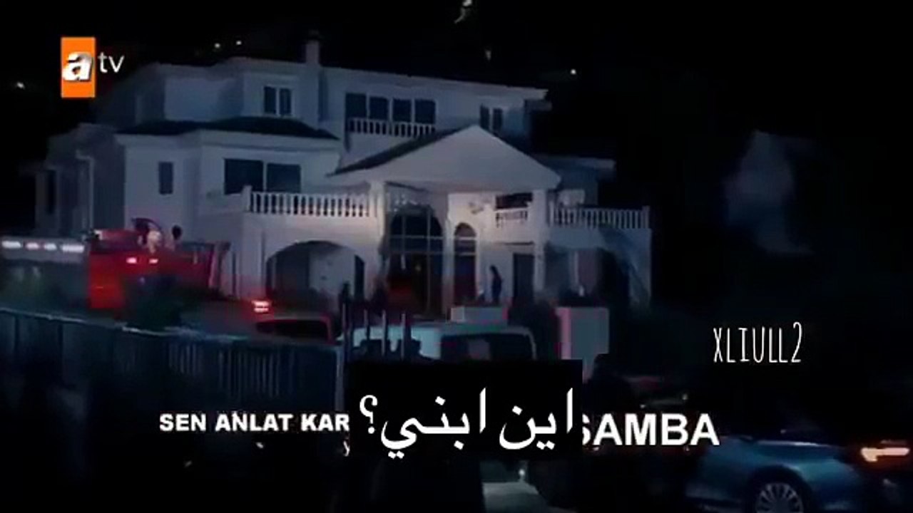 مسلسل اشرح ايها البحر الاسود الحلقة 29