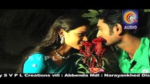 నీటి బుడగ వై నన్ను తాకమని..{LOVE HEART TOCCHING SONG} NEW QVIDEOS