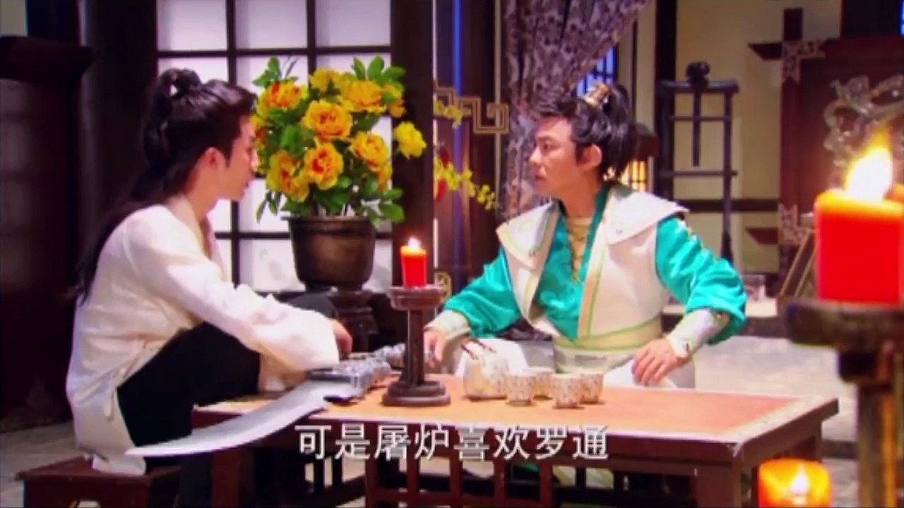 親生父親竟是當今狼王所殺！該不該繼續為他效力，小王爺迷茫了