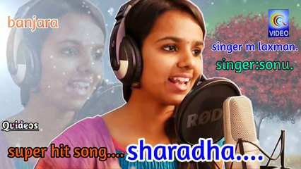 BANJARA SUPER HIT SONG शारदा.. DJ --బంజారా సూపర్ హిట్ సాంగ్ శారద QVIDEOS