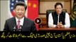 PM Imran Khan to meet Chinese President Xi Jinping today