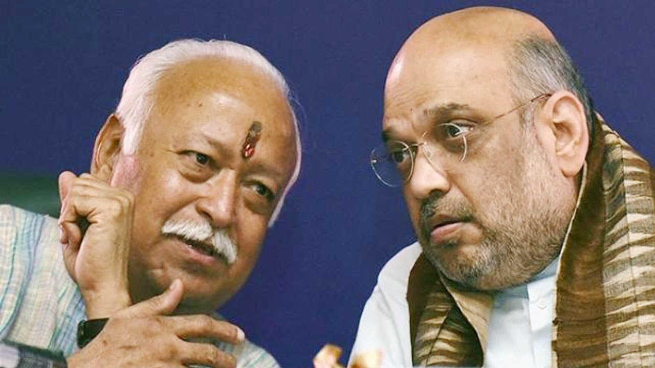 Ayodhya Ram Mandir निर्माण को लेकर Amit Shah- Mohan Bhagwat का मंथन । वनइंडिया हिंदी