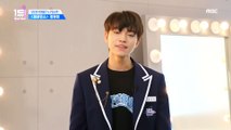 [Under Nineteen] Performance Team Jeong Won Beom  Introduction , 정원범 - 춤 실력 X 꿀 보이스 = 꽃길 예약!