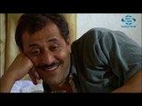 مسلسل بقعة ضوء الجزء التاسع الحلقة 14 | باسم ياخور ـ عبد المنعم عمايري ـ امل عرفة  |