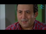 مسلسل بقعة ضوء الجزء التاسع الحلقة 11 | باسم ياخور ـ عبد المنعم عمايري ـ امل عرفة  |