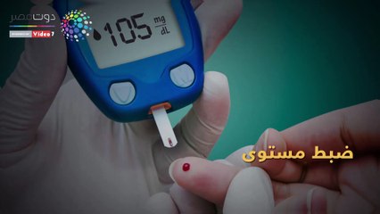 Descargar video: فيديو معلوماتى..تعرف على طرق الحماية من الجلطات