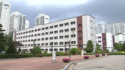 숙명여고 문제유출 의혹 아버지 구속영장 신청 / YTN