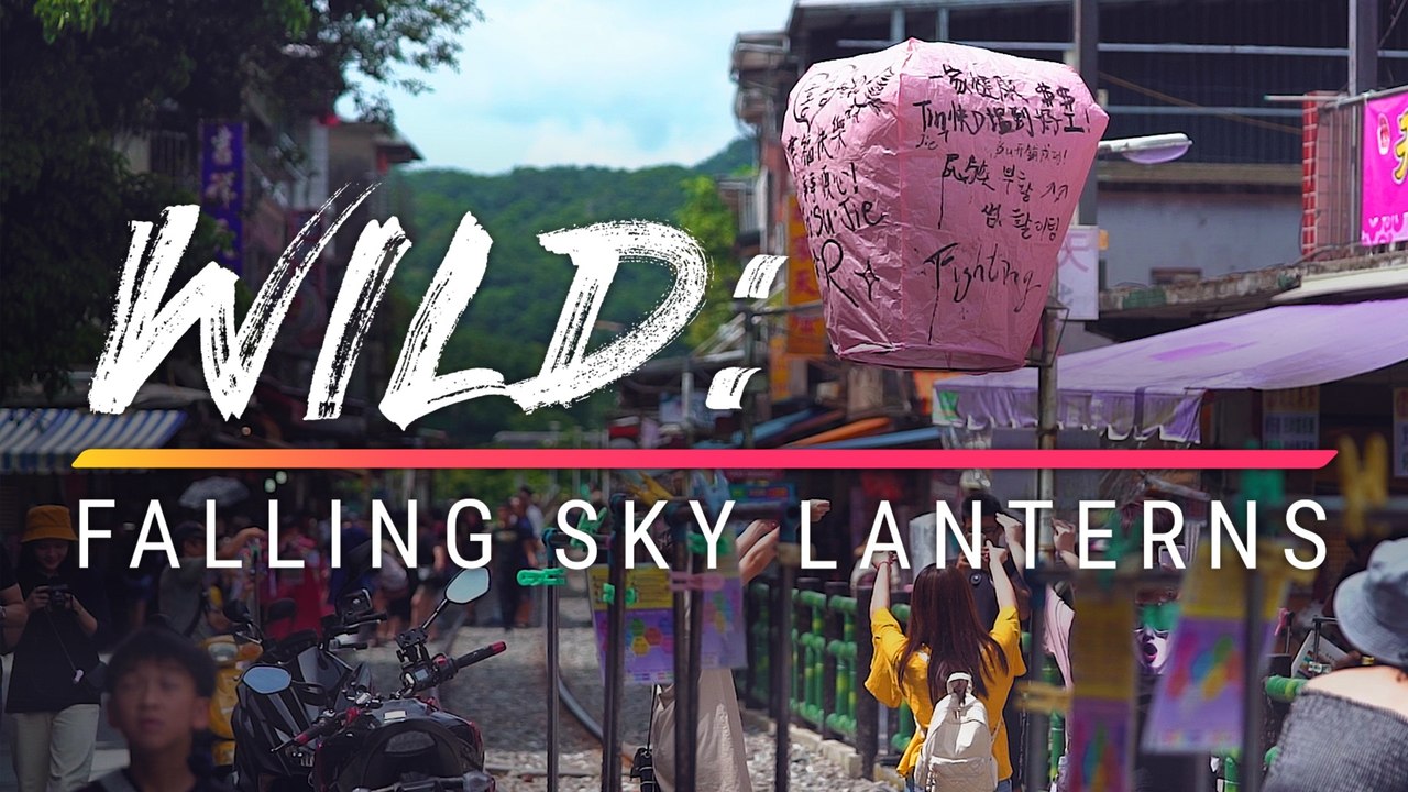 The Dark Side of Flying Sky Lanterns