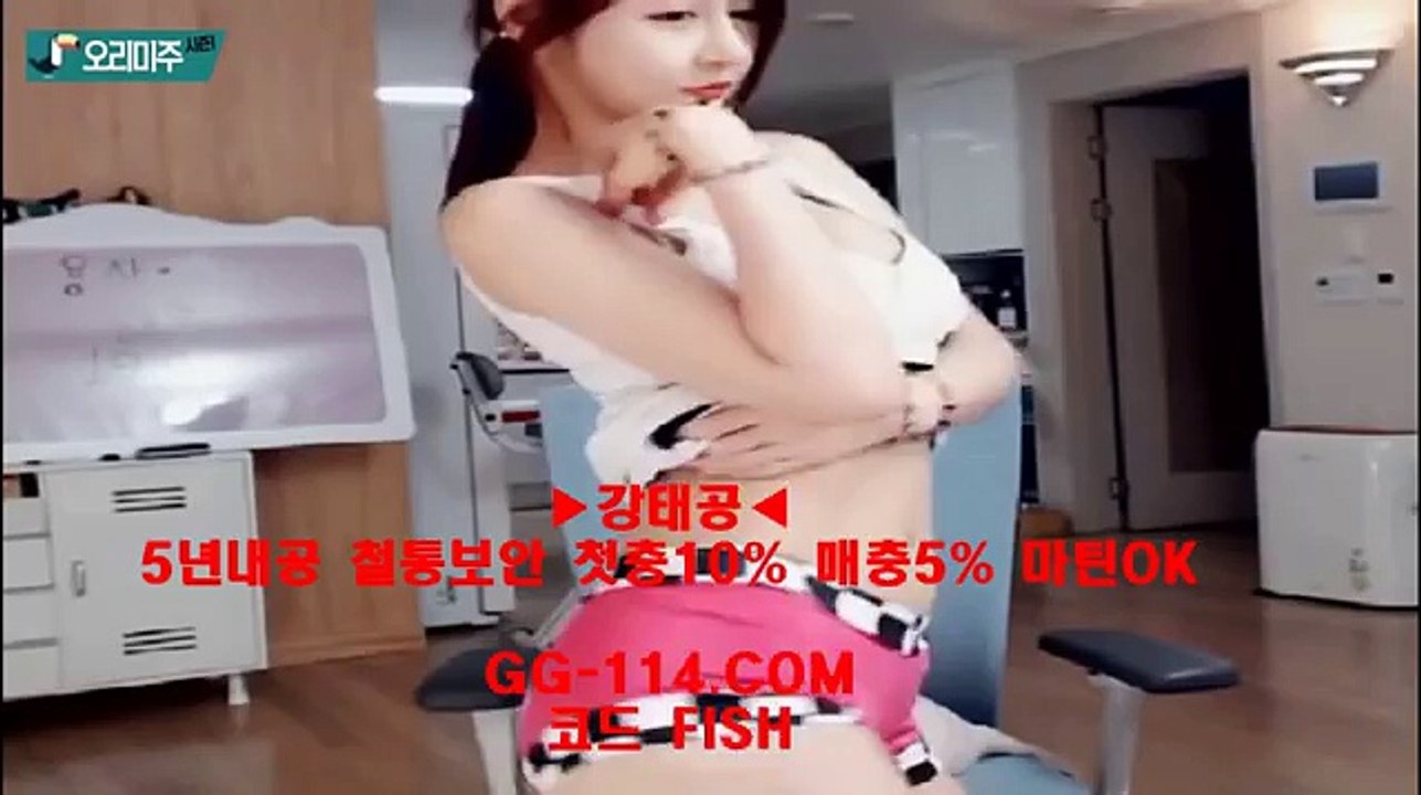김제시출장안마//카톡VIP0133//김제시출장마사지【COCO69.NET】 김제시콜걸 만족도1위 김제시콜걸 김제시출장샵↙김제시출장추천★김제시출장맛사지⌒김제시오피