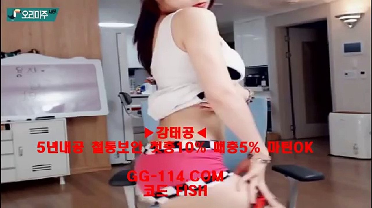 군산시출장안마//카톡VIP0133//군산시출장마사지【COCO69.NET】 군산시콜걸 만족도1위 군산시콜걸 군산시출장샵↙군산시출장추천★군산시출장맛사지⌒군산시오피