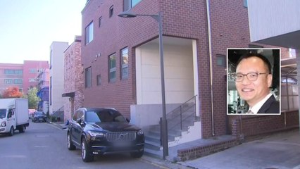 경찰, '폭행 파문' 양진호 자택 등 10곳 압수수색 / YTN