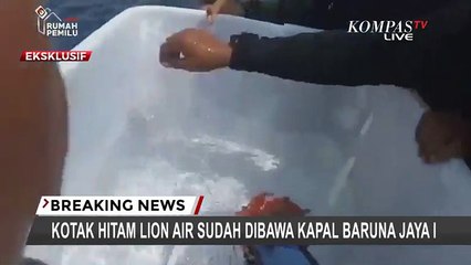 Lion Air Crashed Plane 'Black Box' Found