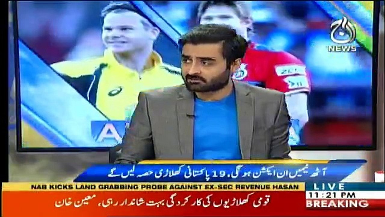 Behind The Wicket - 3rd November 2018