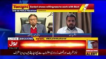 Sab Se Phele Pakistan With Pervez Musharraf – 3rd November 2018