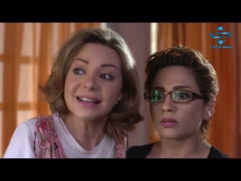 مسلسل ضبو الشناتي الحلقة 20 ـ بسام كوسا ـ ايمن رضا ـ امل عرفة
