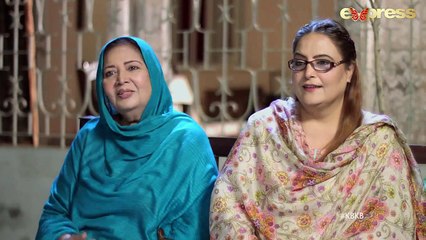 Pakistani Drama _ Kabhi Band Kabhi Baja - Episode 19 _ Express TV Dramas _ Faria