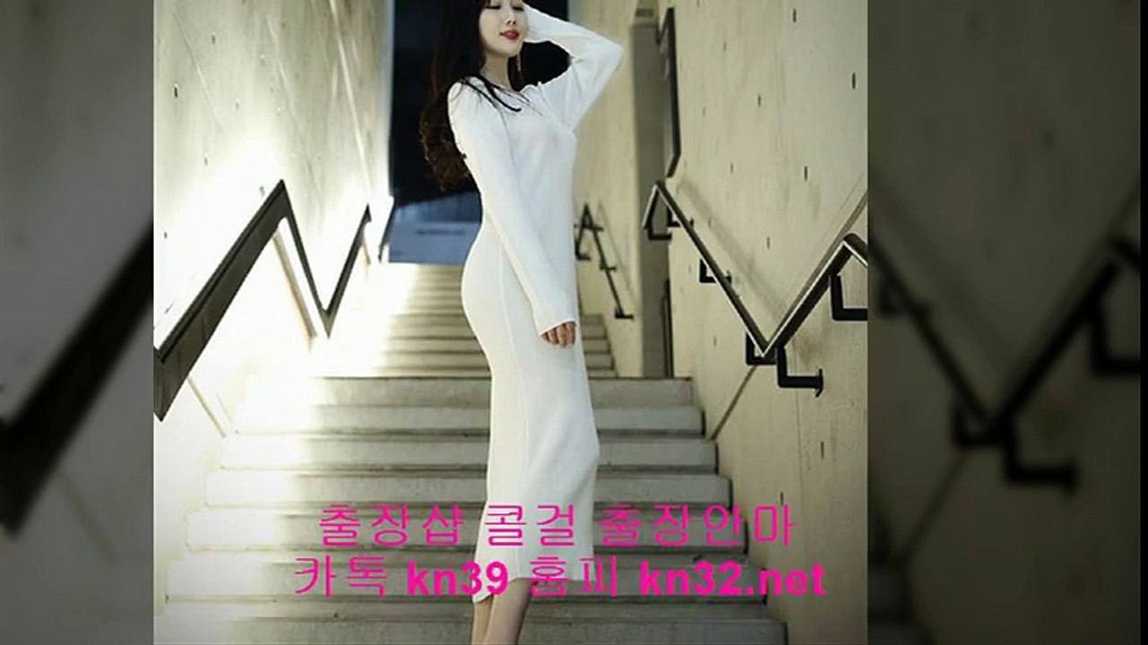 일산출장샵 //카톡 kn39// { 홈피 kn32.net } 일산콜걸 일산출장안마 @ 일산출장마사지 ↑ 일산출장업소 ♥ 일산출장만남 일산출장샵추천 일산모텔출장