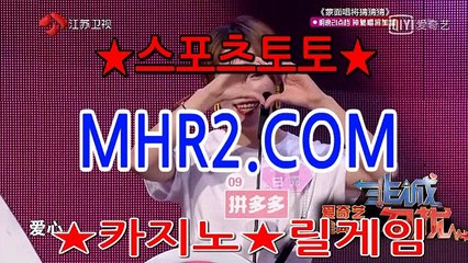 롤렛블랙잭 MHR2쩜   C0M