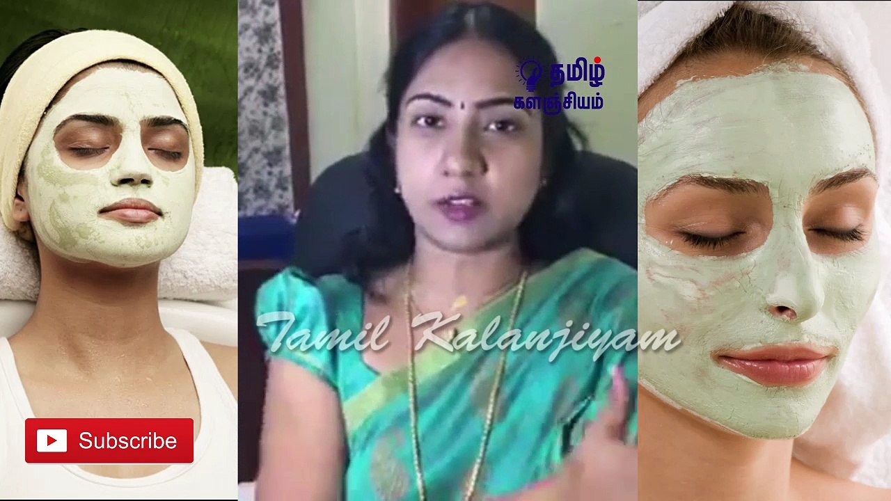 முகம் அழகாக மற்றும்  முடி கருமையாக எளிய டிப்ஸ்_டாக்டர் ஆஷா