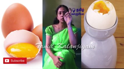 பச்சை முட்டை குழந்தைக்கு கொடுக்கலாமா-_ Dr Asha