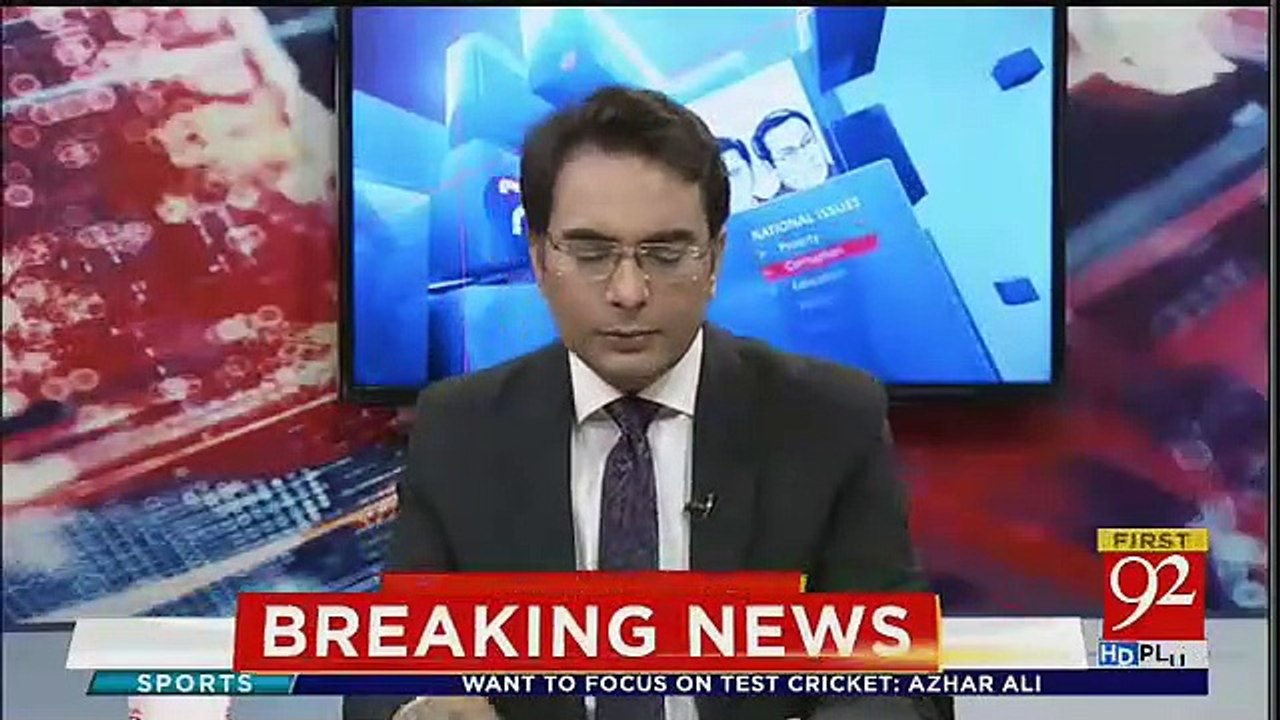 Kya Imran Khan Ka China Ka Visit Saudi Arab Se Zyada Kamyaab Hoga ? Watch Arif Nizami´s analysis