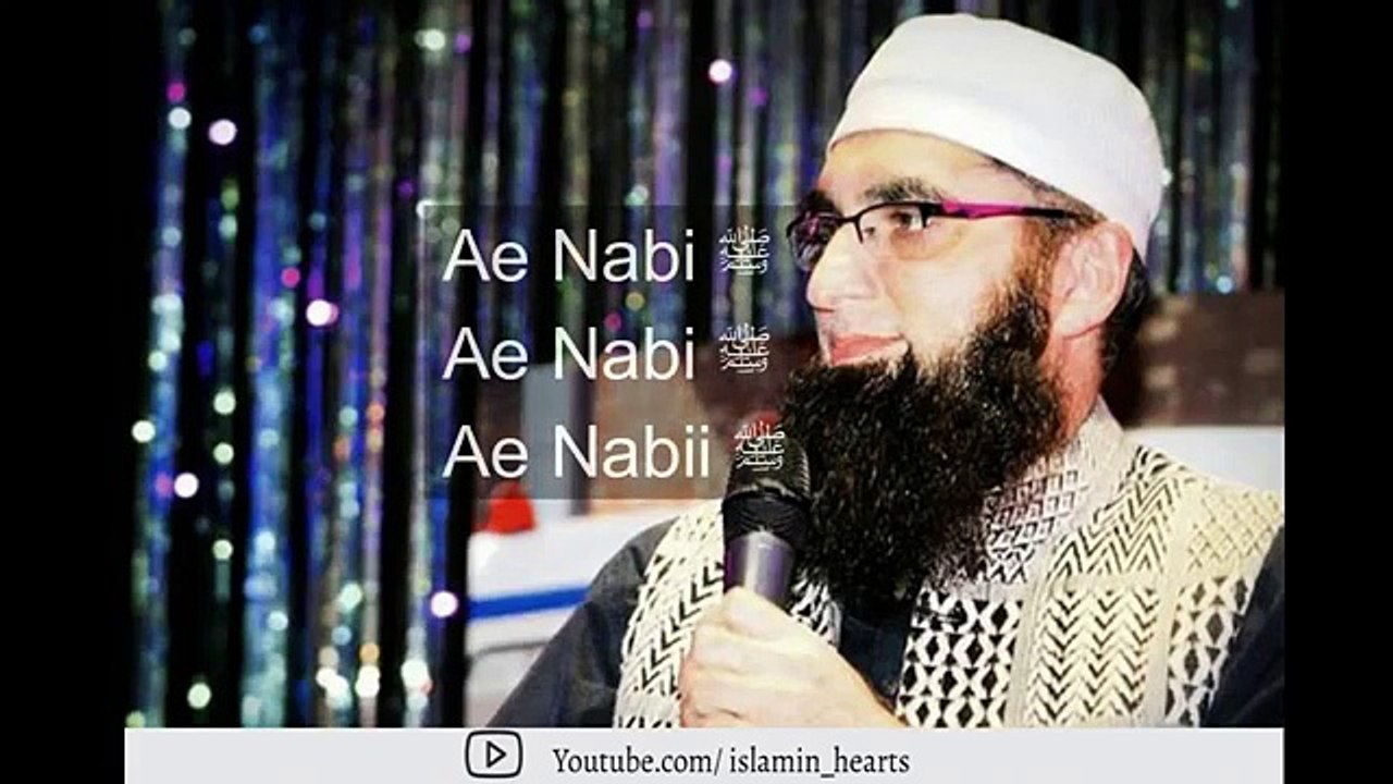 Islamic naat WhatsApp status. -