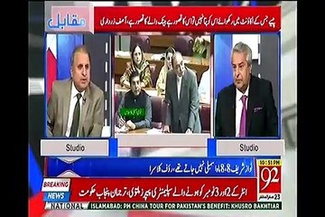 Zardari wants to play Sindh card after being arrested from Punjab - Rauf Klasra