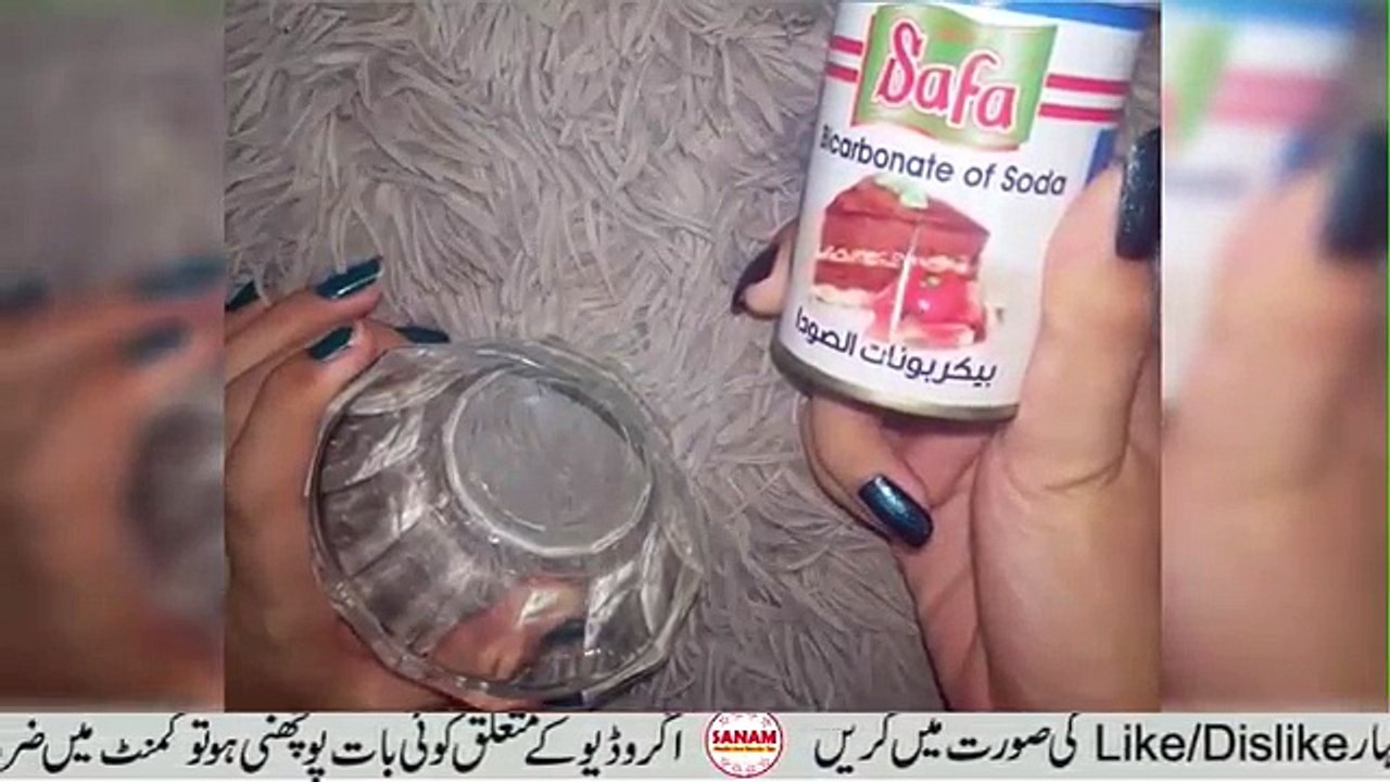 Whiten Teeth Magical Home Remedy _ Remove Your Teeth Stain In 5 Minutes _