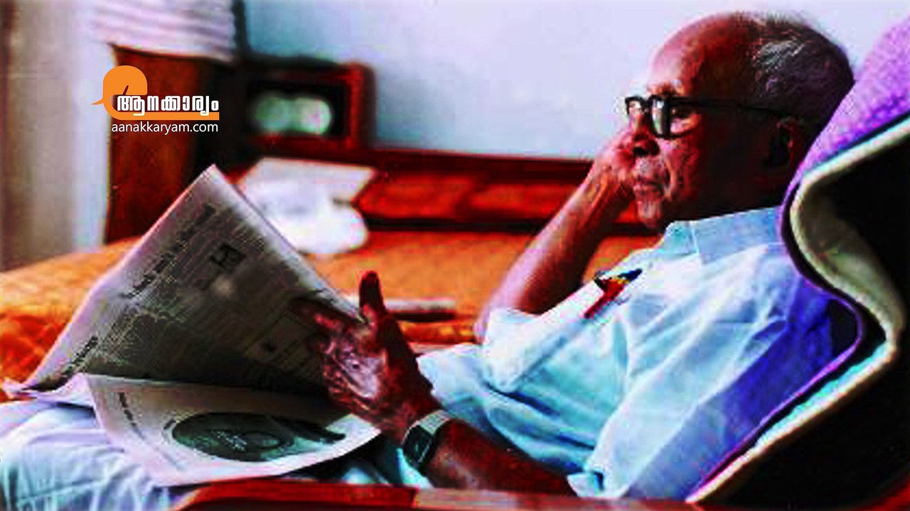 Who is the best Chief Minister Of Kerala ever?