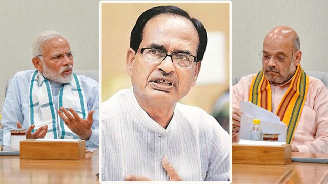 MP Election 2018: BJP के टिकट बंटवारे में Shivraj Singh Chouhan की चली, देखिए सबूत | वनइंडिया हिन्दी