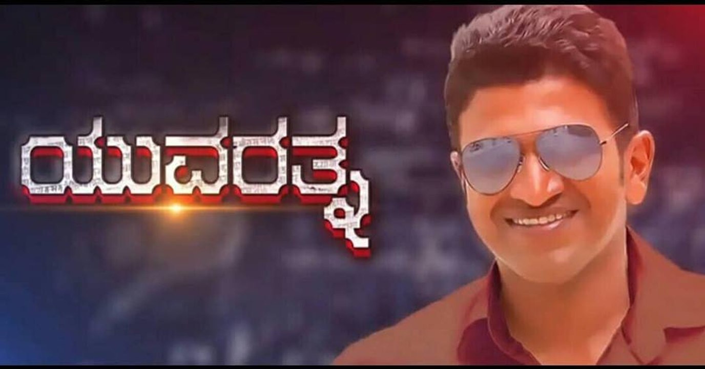 ಪುನೀತ್ ರಾಜ್ ಕುಮಾರ್ ರ ಯುವರತ್ನ ಸಿನಿಮಾಗೆ ಸ್ಟಾರ್ ನಾಯಕಿ  | FILMIBEAT KANNADA