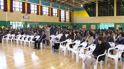 [대전·대덕] 대전시, '둔산 센트럴파크' 명품 공원 조성 / YTN