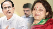 MP Election 2018: Shivraj ने काटा Vasundhara Raje की मामी Maya Singh का Ticket | वनइंडिया हिन्दी