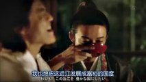 日劇 信長協奏曲 Ep07 影片dailymotion