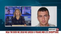 Report TV - Historiku, ja 171 emigrantët shqiptarë që janë vrarë në Greqi