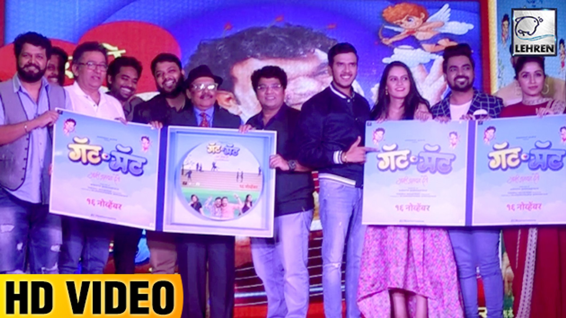 Gatmat Movie Music Launch Video Avadhoot Gupte Akshay Tanksale Rasika Sunil Video Dailymotion