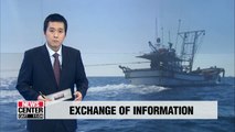 Two Koreas exchange information on illegal fishing boats near maritime border