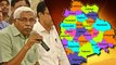 Telangana Elections 2018 : కోదండరాం రామగుండం నుంచి... టీజేఎస్ అభ్యర్థులు వీరే…! | Oneindia Telugu