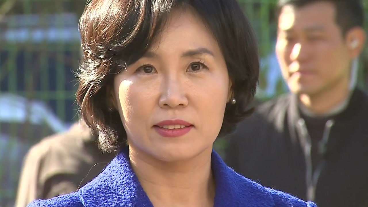 '혜경궁 김 씨' 논란 이재명 부인, 경찰 공개 출석 / YTN