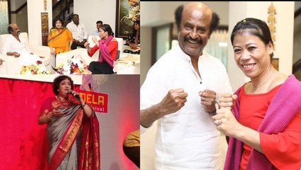 சென்னையில் நடிகர் ரஜினிகாந்தை சந்தித்தார்  மேரிகோம்!