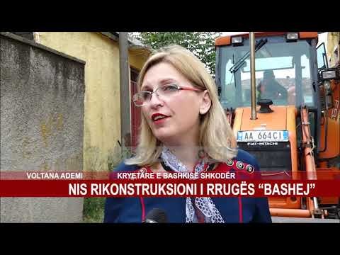 NIS RIKONSTRUKSIONI I RRUGËS “BASHEJ”