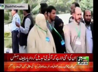 Such TV Bulletin 03pm 02 November 2018