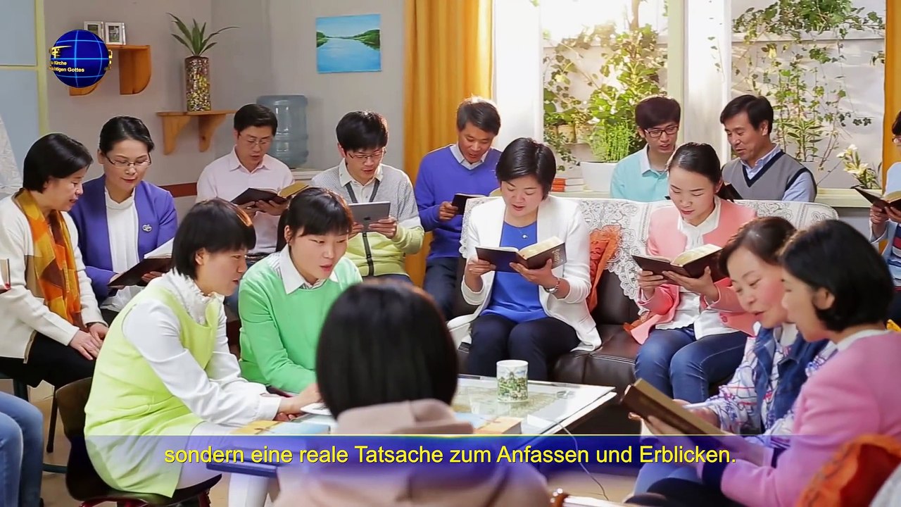 Schöne christliche Lieder | Die Bedeutung der Erscheinung Gottes