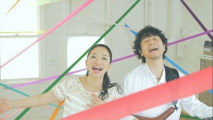 DREAMS COME TRUE - Aiga Tadoritsuku Basho