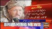 Son of Maulana Sami ul Haq telling the real Incident How his Father Died
