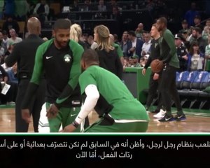 كرة سلة: أن بي آي: انطباعات سيلتيكس وباكس حيال المباراة المتقاربة